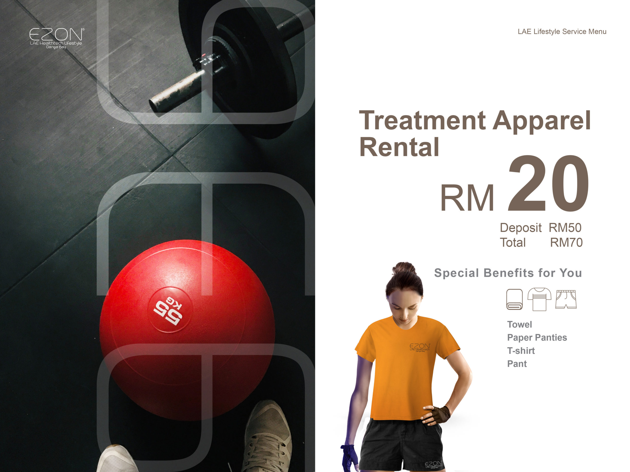 Treatment Apparel Rental